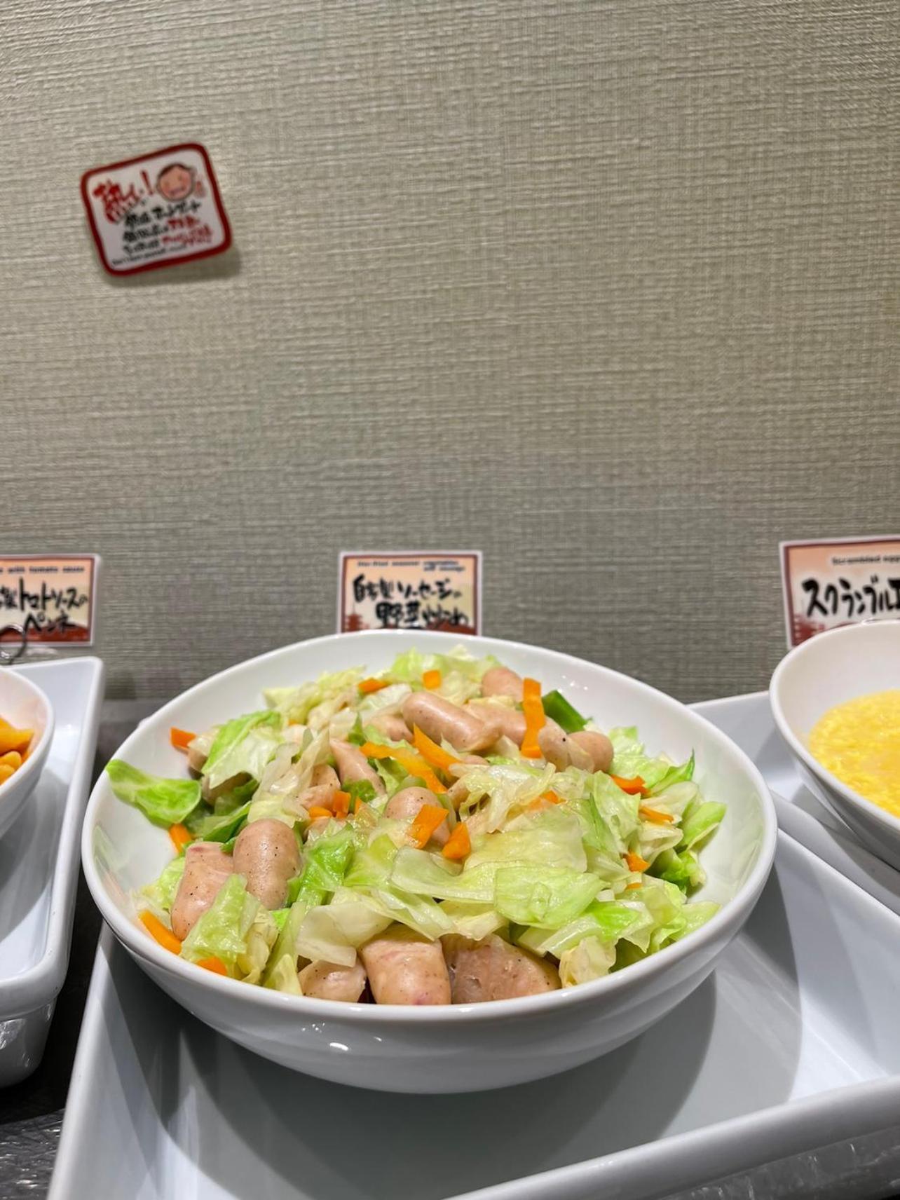 京都乌丸御池静铁普瑞兹欧酒店 京都