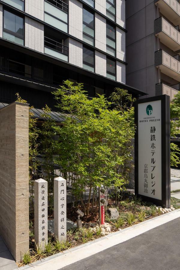 酒店 京都乌丸御池静铁普瑞兹欧酒店 京都